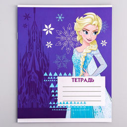 Цена за 20 шт. Тетрадь в клетку 12 листов, 4 вида МИКС, обложка мелованная бумага, «Холодное сердце»