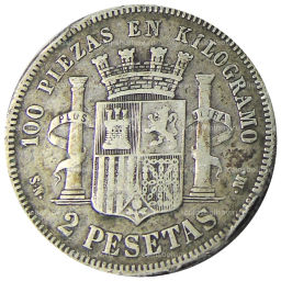2 песеты 1870 года Испания