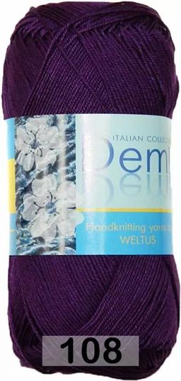 DEMI - Weltus фото 33