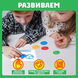 Обучающая игра с магнитной ручкой, магнитные задания Помощник Деда Мороза - Iq-zabiaka фото 9