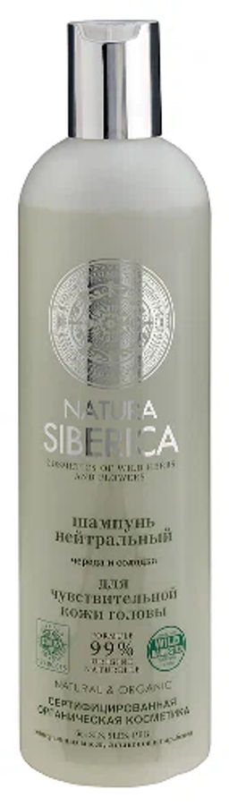 "NS" Natura Siberica Шампунь нейтральный "micellar" 400мл