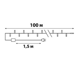 ULD-S10000-1000/DGA WARM WHITE IP20 Гирлянда светодиодная, 100м. 1000 светодиодов. Теплый белый свет. Провод зеленый. ТМ Uniel