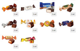 Совушки 1000 г. жестяная упаковка - Сладкий мир фото 6