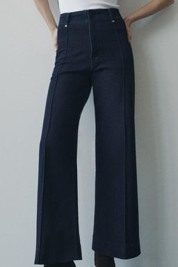 ZW COLLECTION WIDE-LEG HIGH-WAIST JEANS - Zara фото 25