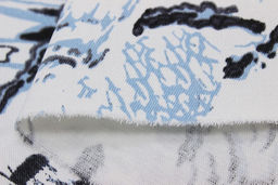 Саржа Полярные совы, ш.1.5м, хлопок-100%, 250гр/м.кв - Купава фото 5