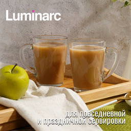 Набор кружек ВРЕМЯ ДЕГУСТАЦИЙ КОФЕ 320мл 2шт арт.O0517 /Люминарк/ - Luminarc фото 5