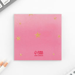 Цена за 2 шт. Подарочный набор блокнот-раскраска и восковые мелки «Самая милая»