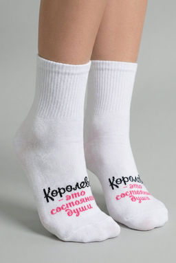 Носки женские Состояние души (набор 2 пары) - Berchelli фото 7