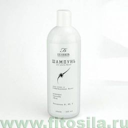 Шампунь для роста волос, д/сухих и поврежденных "Доктор Беляков", 500 мл