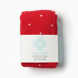 Колготки детские KAFTAN Love, рост 116-122 см, красные