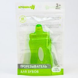 Прорезыватель охлаждающий Бутылочка, цвет МИКС, Крошка - Крошка я фото 5