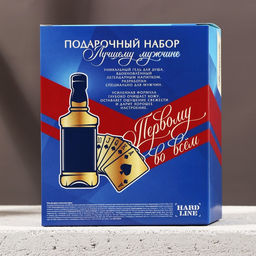 Подарочный набор «Лучшему мужчине», гель для душа виски 250 мл и игральные карты, Чистое счастье