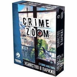 Игра HOBBYWORLD "Crime Zoom. Убийство в Париже" карточная игра - раследование (915450) возраст 18+