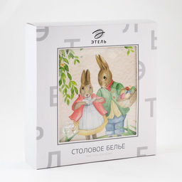 Скатерть Этель Еaster d=148 см +/-3см, 100% хл, саржа 190 гр/м2  фото 13