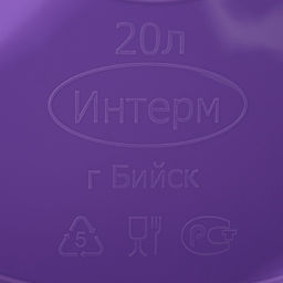 Таз хозяйственный круглый, 20 л, d=49 см, h=15 см, пластик, МИКС