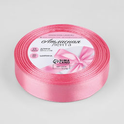 Цена за 2 шт. Лента атласная, 20 мм, 23±1 м, нежно-розовая