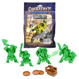 Игровой набор "Горные орки" (01003)