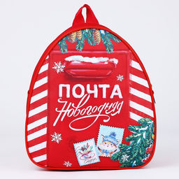 Рюкзак детский Новогодняя почта, отдел на молнии, красный, 23?20?10 см - NAZAMOK KIDS фото 2