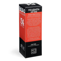 Падающая башня для пар Искушение с фантами, 54 бруска, 18+