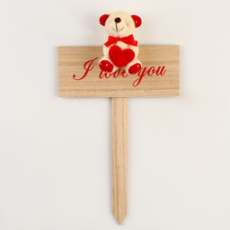 Украшение для торта Медведь