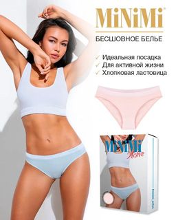 MA221S Трусы женские MINIMI (микрофибра)  фото 8