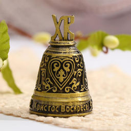 Колокольчик на пасху «Христос Воскресе!», 3.7×5.5 см
