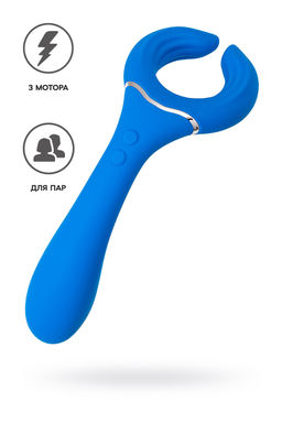 Многофункциональный вибратор LEroina Whally, силикон, голубой, 18,5 см