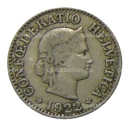 10 раппенов 1922 года Швейцария