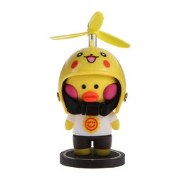 Утка с пропеллером, жёлтая