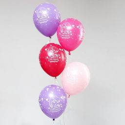 Воздушные шары латексные 12" «С Днём рождения», 25 шт., МИКС