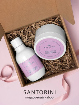 ЦЕНА Beauty Box Santorini: Shower gel Night Peony & White Lily / Body scrub Cranberry & Red Orange
