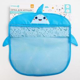 Сетка для хранения игрушек на присосках Акула - Крошка я фото 7