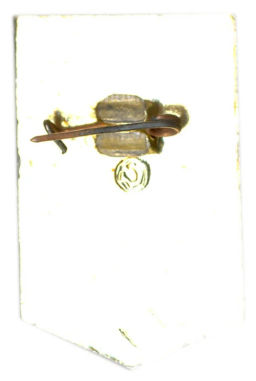 Значок Ударник коммунистического труда