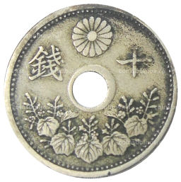 10 сен 1922 года Япония