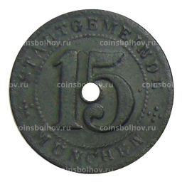 Монета 15 пфеннигов 1918 года Германия  Нотгельд Мюнхен