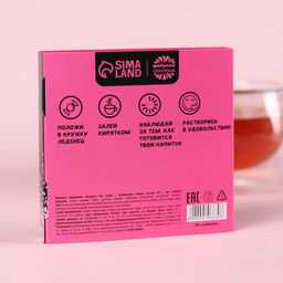 Чай в леденце Королеве на открытке, корона, 40 г. - Фабрика счастья фото 4