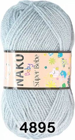 SUPER BEBE NAKO фото 10