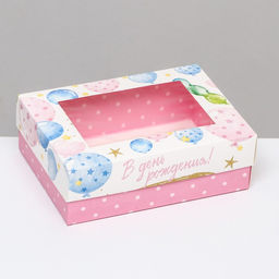 Цена за 5 шт. Коробка складная, с окном Шары в день рождения 21 х 15 х 7 см