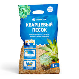 БМ Кварцевый песок 5 кг