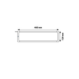 ULI-F42-7,5W4200K/DIM SENSOR IP20 SILVER Панель линейная светодиодная ультратонкая, с бесконтактным выключателем, диммер.460х120х11мм. 260Lm. Серебристый. ТМ Uniel