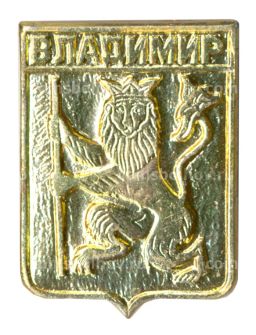 Значок Владимир