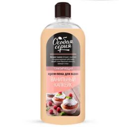 О.СЕРИЯ пена-крем д/ванн 730гр Ванильный капкейк