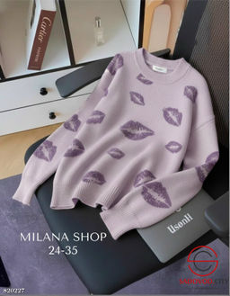 Кофта женская с рисунком