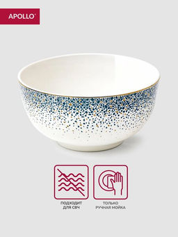 Салатница APOLLO Flamante 23 см, 1400 мл фото 3