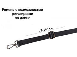 Cумка женская Lanotti Н83/Черный