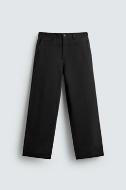 PANTAL?N CHINO STRAIGHT FIT / Khaki - Zara фото 6