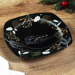 Тарелка суповая новогодняя «Чудесное время», 20×20 см