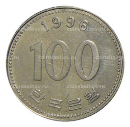 Монета 100 вон 1996 года Южная Корея