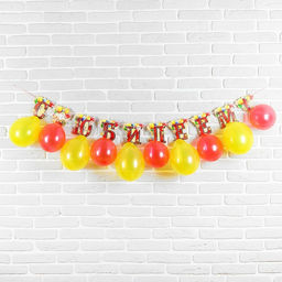 Гирлянда на ленте с шарами «С юбилеем», 165 см