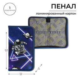 Пенал школьный, 1 секция, 11.5×20.5×3 см «Космос»
